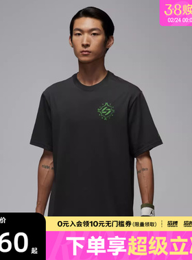 NIKE耐克男子东契奇运动休闲印花针织圆领短袖T恤IM2171-060