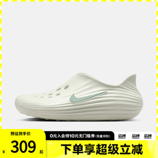 NIKE耐克男子REACTX REJUVEN8运动鞋休闲鞋拖鞋HV5060-005