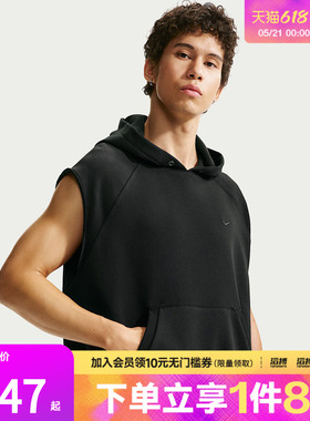 NIKE耐克男子AS M NK DF NAC FLC运动休闲无袖T恤IF2796-010