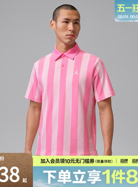 NIKE耐克男子运动休闲短袖T恤IF2931-649