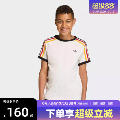 adidas阿迪三叶草儿童3STRIPE TEE纯棉日常运动短袖圆领T恤KQ8369