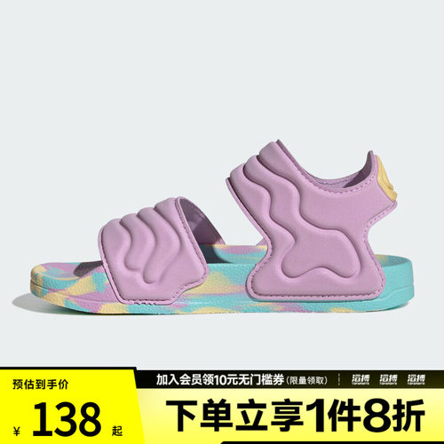 adidas阿迪达斯儿童鞋ADILETTE SANDAL 2 K运动休闲凉鞋JS4931