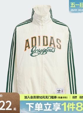 adidas阿迪达斯大童JK BB WV JKT运动健身夹克外套KG3320