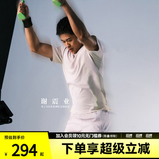 adidas阿迪达斯男子凉感速干舒适侧开叉训练运动健身短裤KE2386