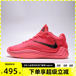 600 HF3451 NIKE耐克男子字母哥GIANNIS FREAK7运动训练实战篮球鞋