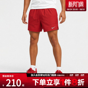 NIKE耐克男子DF STRIDE 2IN1 5IN SHO运动休闲短裤IF2035-608