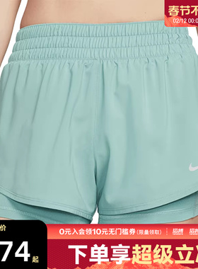 NIKE耐克女子AS ONE MR 3IN 2N1 SRT运动休闲短裤DX6013-017