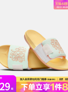 NIKE耐克女鞋W NIKE OFFCOURT ADJUST运动休闲拖鞋IR8251-187