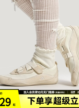 adidas阿迪达斯女鞋城市机能芭蕾风薄底运动休闲鞋KJ9092
