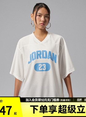 NIKE耐克女子AS BRK SS MESH JRSY运动休闲短袖T恤HQ9223-100