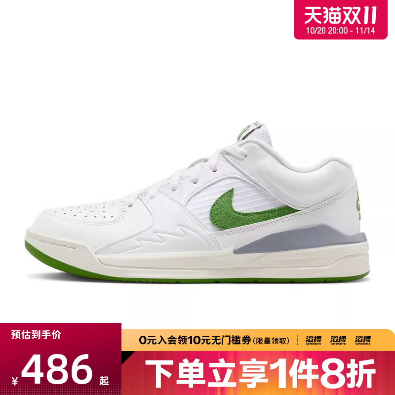 nike耐克运动鞋休闲鞋