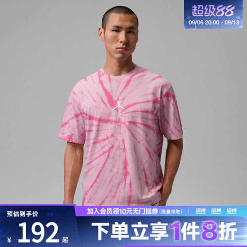NIKE耐克男子运动休闲短袖T恤IF3151-676