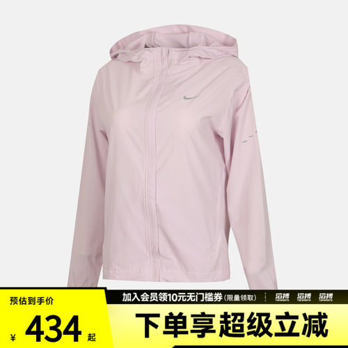 NIKE耐克女子AS SWIFT RPL PKBL JKT夹克外套HQ0651-583