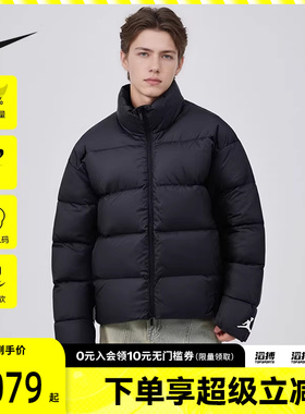 NIKE耐克男子jordan运动休闲保暖立领羽绒服外套IF4260-010