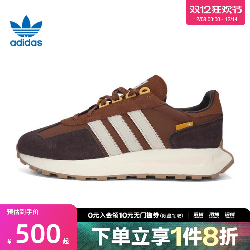 adidas阿迪达斯三叶草男女鞋RETROPY E5运动休闲鞋JQ0006