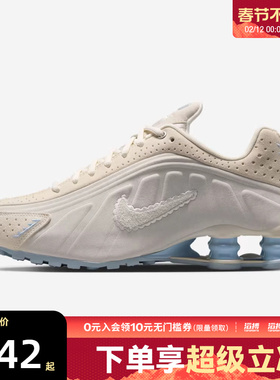 NIKE耐克女鞋W NIKE SHOX R4 SE运动休闲鞋IH3572-110