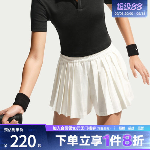 NIKE耐克女子AS W NKCT HRTG HR SHORT运动休闲短裤IB0770-133