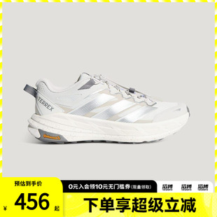 adidas阿迪达斯男女鞋自由人户外超轻缓震回弹防泼徒步鞋KK1879