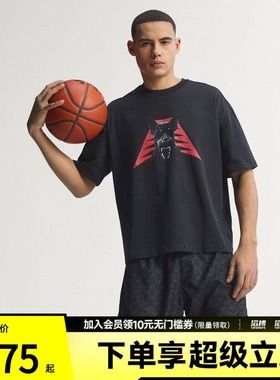 adidas阿迪达斯男子爱德华兹系列篮球针织运动短袖圆领T恤JZ9447