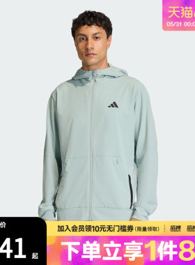 adidas阿迪达斯男子速干训练运动连帽夹克外套健身服KA4824