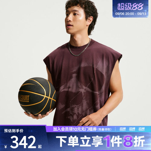 NIKE耐克男子AS JA DF SI SL TOP运动休闲无袖T恤IM5203-652