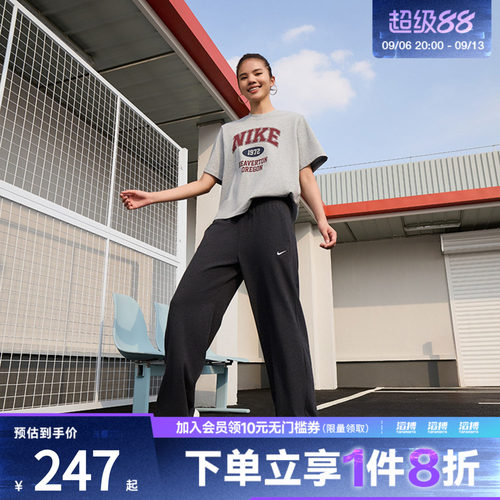 NIKE耐克女子运动休闲长裤II1870-032