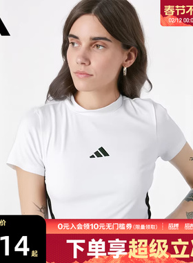 adidas阿迪达斯女子W 3S SJ BABY T圆领运动休闲短袖T恤JY8571