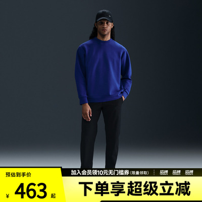 NIKE耐克男子运动休闲长裤HQ6922-010