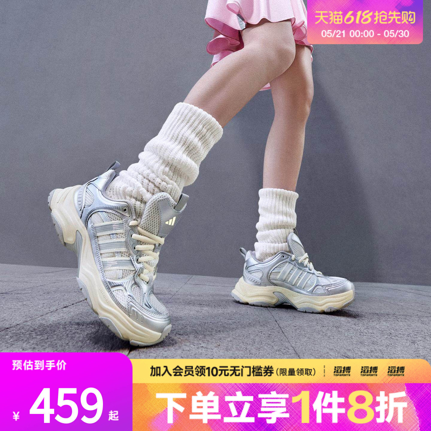adidas阿迪达斯男女鞋XLG FIN PULSESPW运动训练跑步鞋KK1781