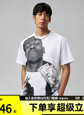 NIKE耐克男子NRG SS TEE KD运动休闲短袖T恤IM4682-100