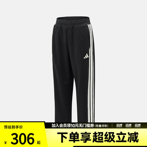adidas阿迪达斯男子ST 3ST DENIM PT运动休闲长裤KR2524