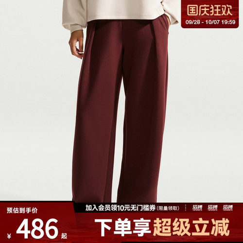 NIKE耐克女子AS DF 24.7 IS WD LG PANT运动休闲长裤IZ5714-658