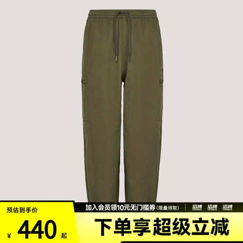 adidas阿迪达斯三叶草男子WOVEN JOGGER M运动休闲长裤KY5772