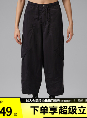 NIKE耐克女子运动休闲长裤IF1169-010