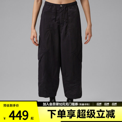 NIKE耐克女子运动休闲长裤IF1169-010
