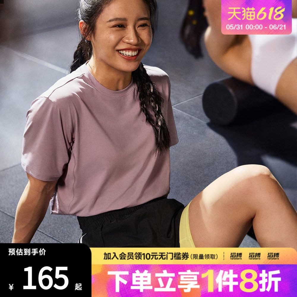 adidas阿迪达斯女子黑色百搭宽松健身跑步运动休闲短裤IT7760