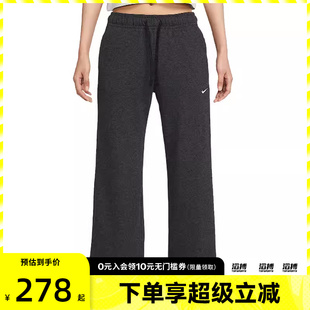 NIKE耐克女子运动休闲长裤 032 II1870