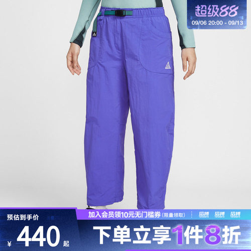 NIKE耐克女子运动休闲长裤IF0142-430