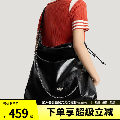 adidas阿迪达斯三叶草男女运动休闲单肩包KS5159