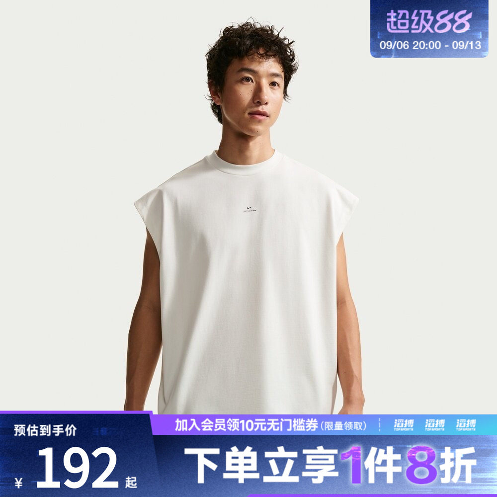 NIKE耐克男子AS M NK DF SI GM运动休闲无袖T恤IF2564-133