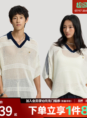 adidas阿迪达斯三叶草男子南法假日度假风针织短袖POLO衫KW5684