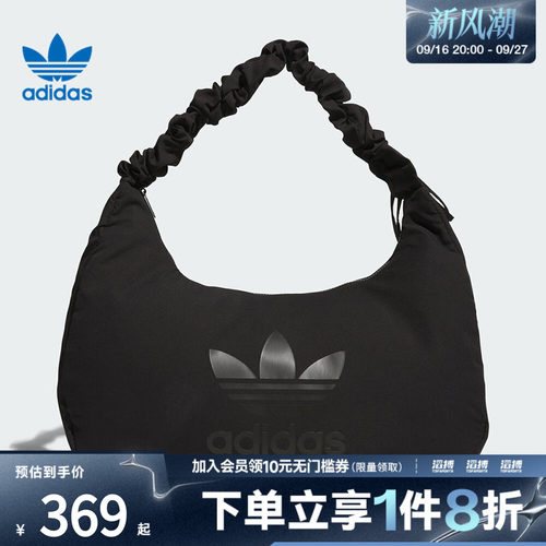 adidas阿迪达斯三叶草女子SHLDR BAG XL运动休闲单肩包JP0146