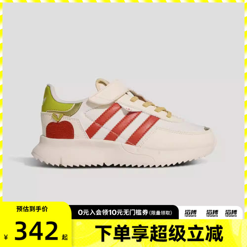 adidas阿迪达斯三叶草小童鞋RETROPY F2 CF EL C运动休闲鞋KI9887