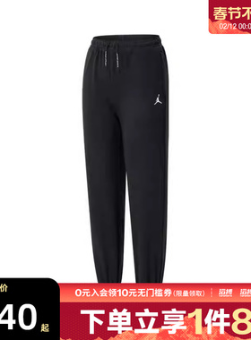 NIKE耐克大童运动休闲长裤JD2442226GS-001