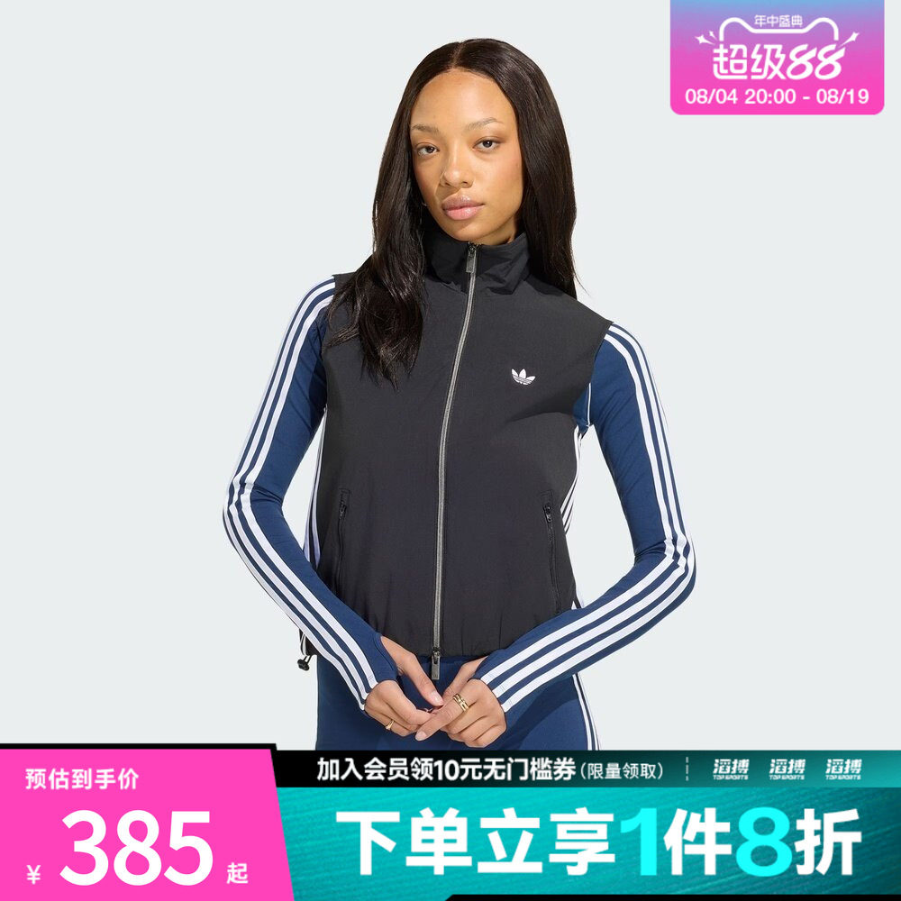 adidas阿迪达斯三叶草女子SLEEVELESS TT运动休闲单马甲KY5182