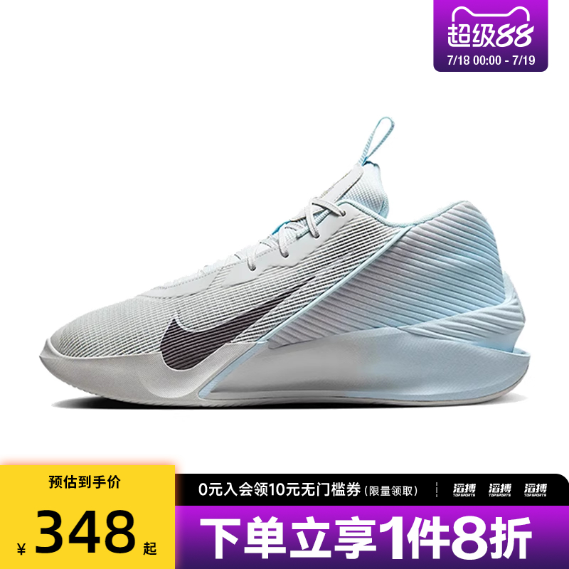 nike耐克运动鞋休闲鞋