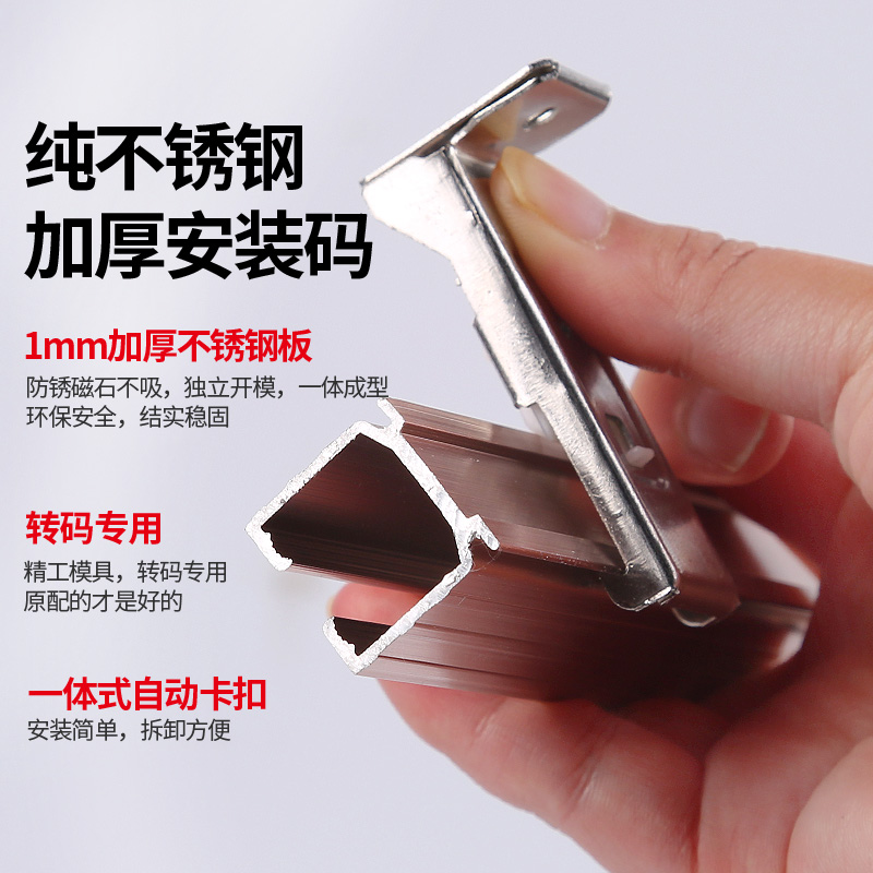 铝合金窗帘e轨道直轨滑轮滑道顶侧装滑轨单双轨导轨窗帘杆支架配