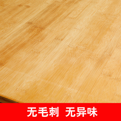 家用擀面板竹板长方形和面板w切菜板实木大号揉面案板不粘砧板防