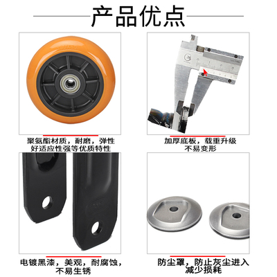 厚德万向轮轮子4k/5/6/8寸脚轮重型带刹车配件万向定向轮转向轮