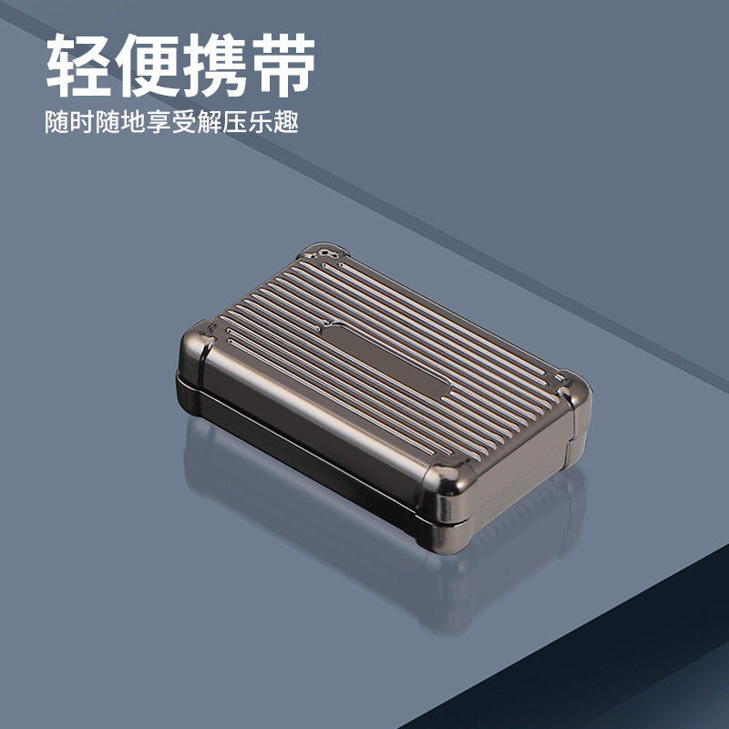 行李盒造型全金属限位推牌解压玩具指尖陀螺潮玩创意便携旅行